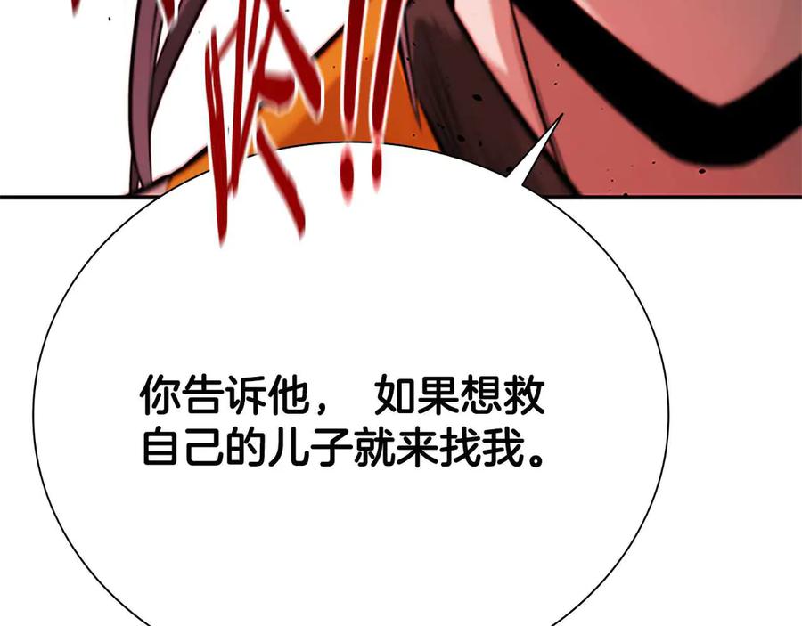 第251页