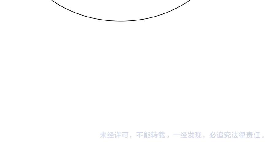 第252页