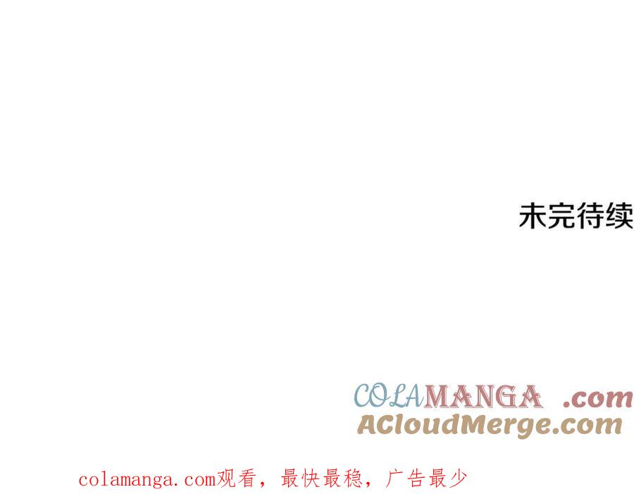 第253页