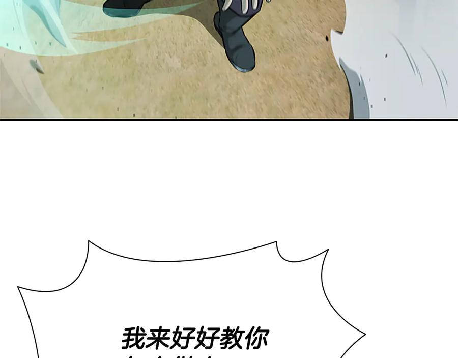 第182页