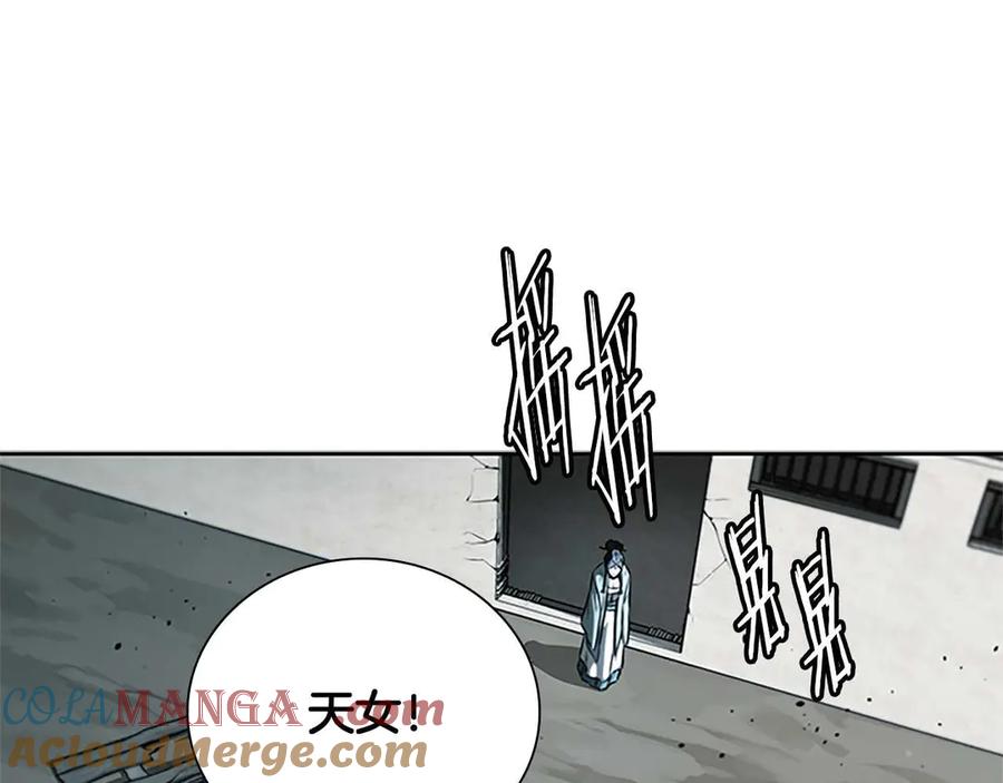 第205页