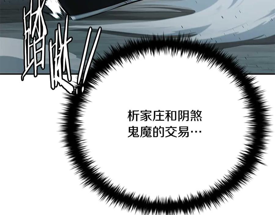 第222页
