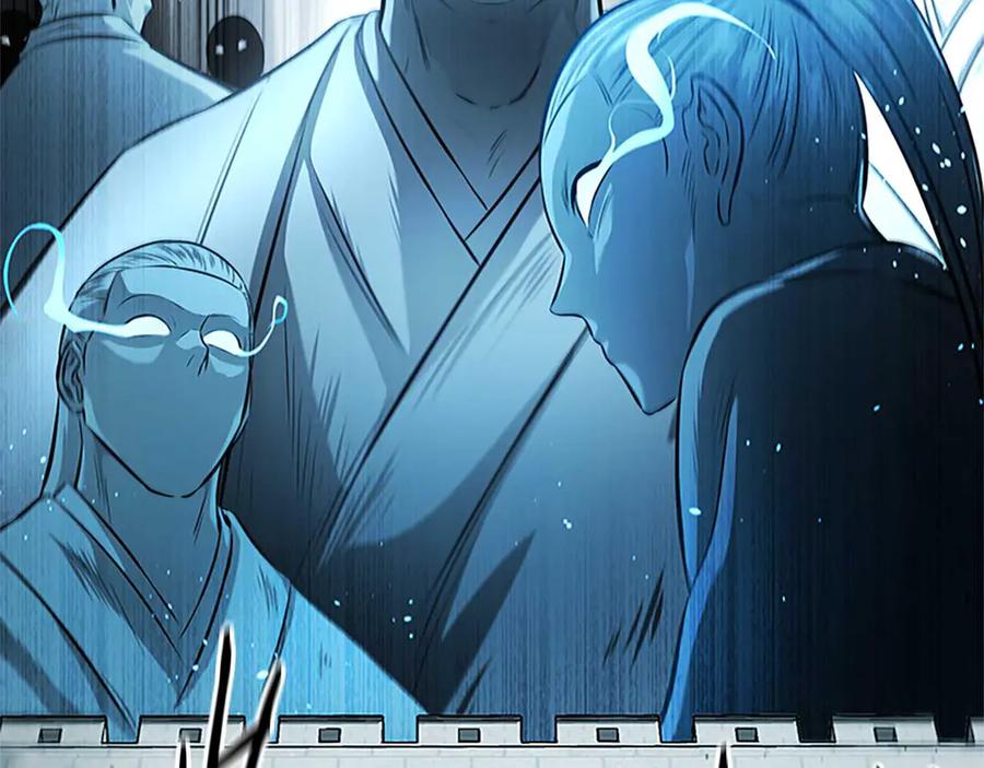 第228页