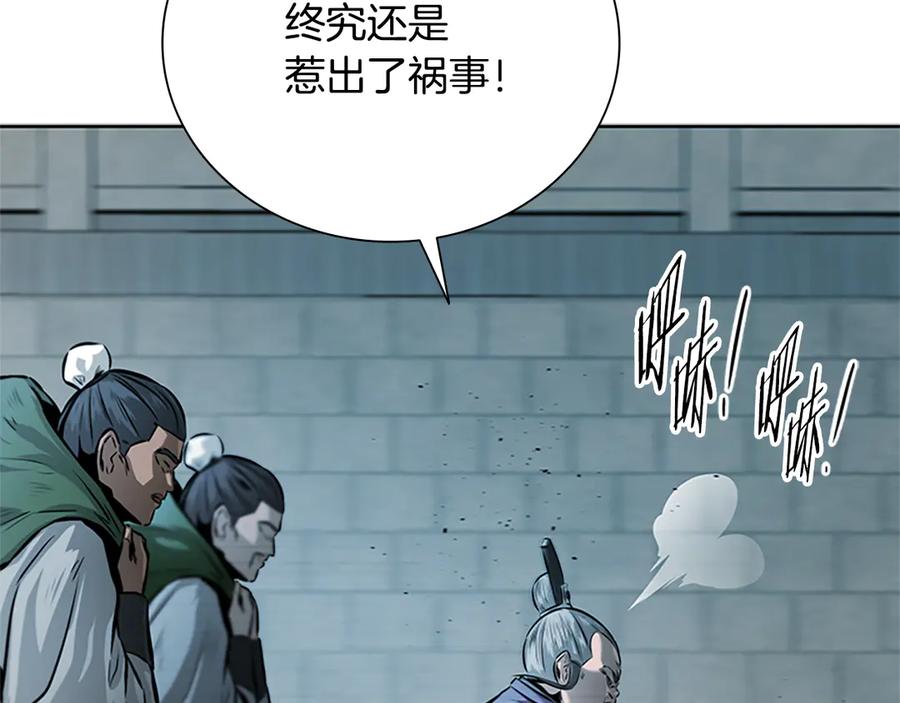第187页