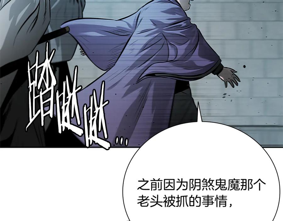 第188页