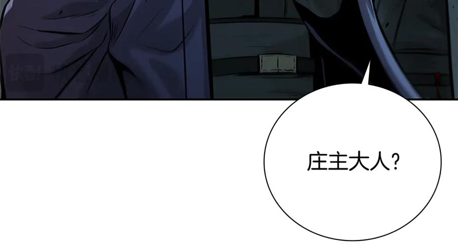 第192页