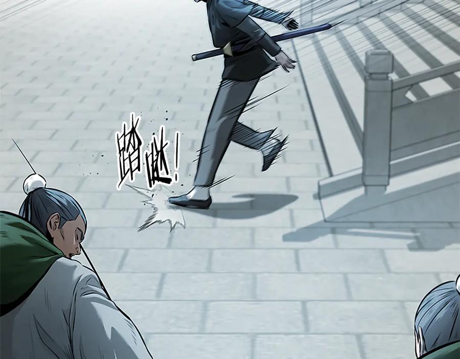 第204页