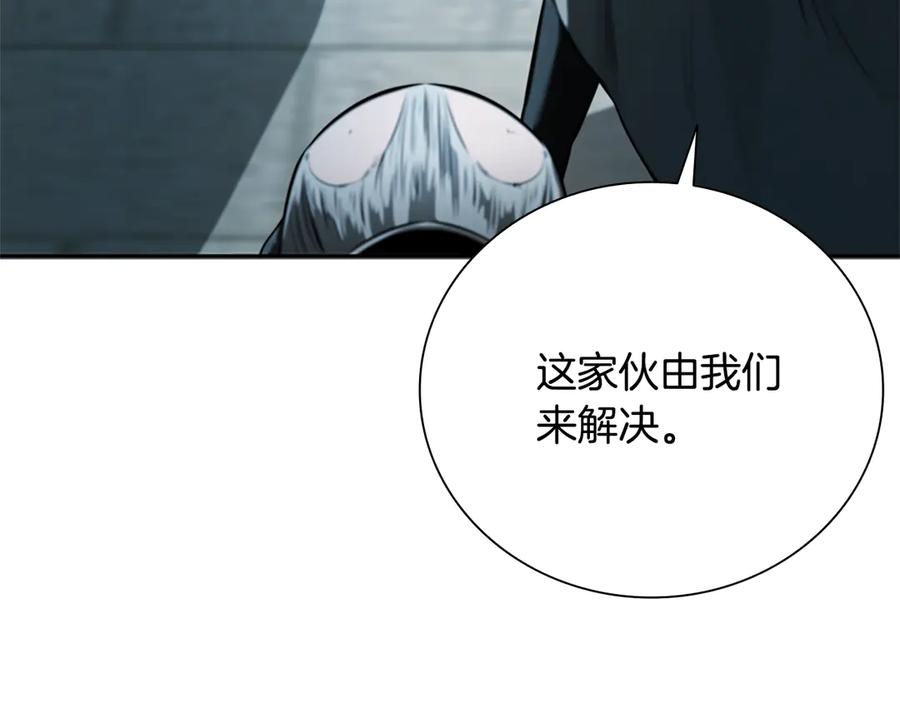 第206页