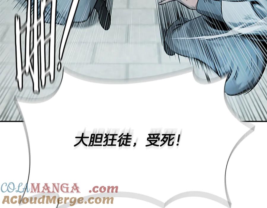 第209页