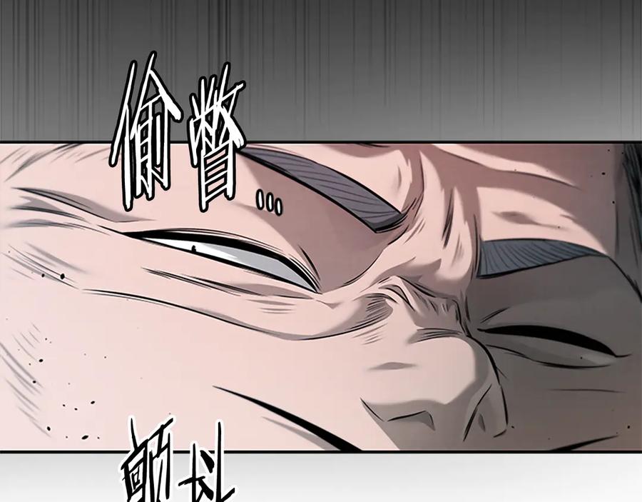 第215页