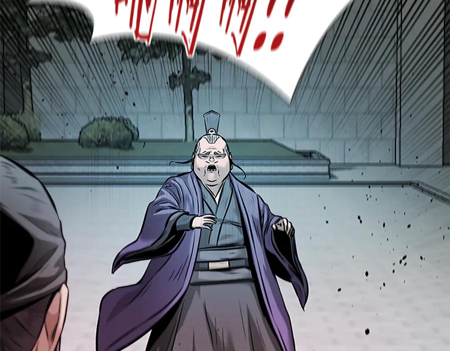 第218页