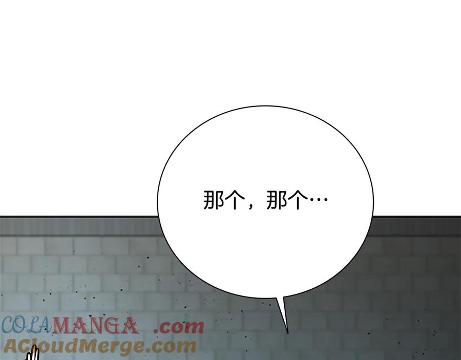第221页