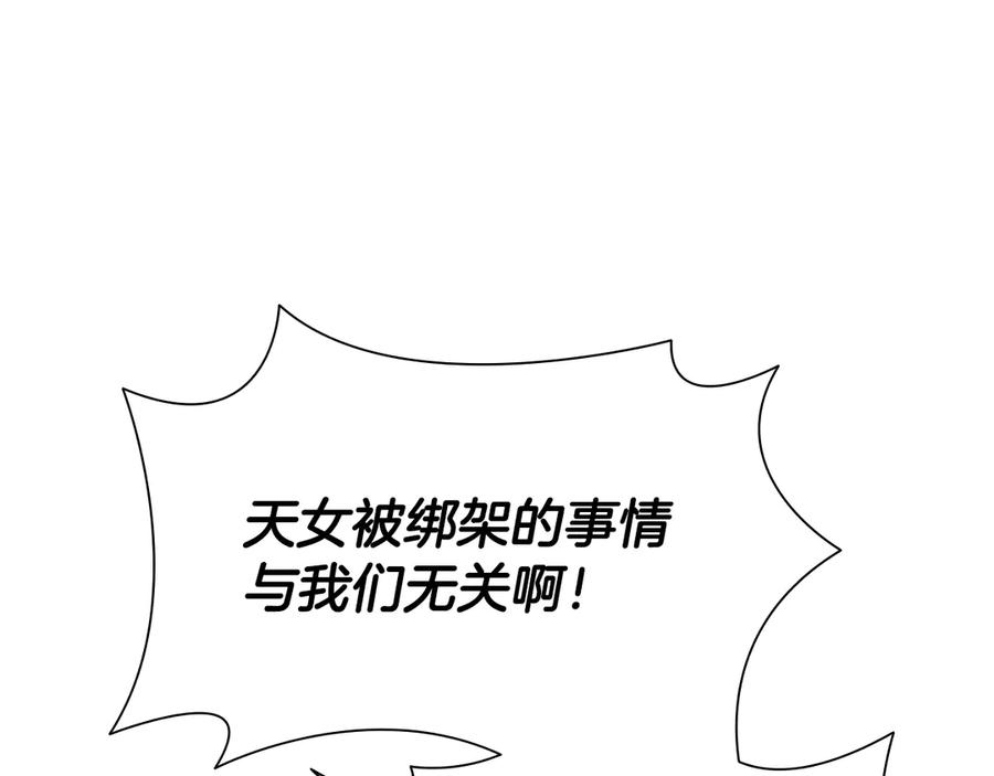 第223页