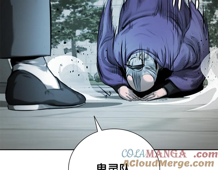 第225页