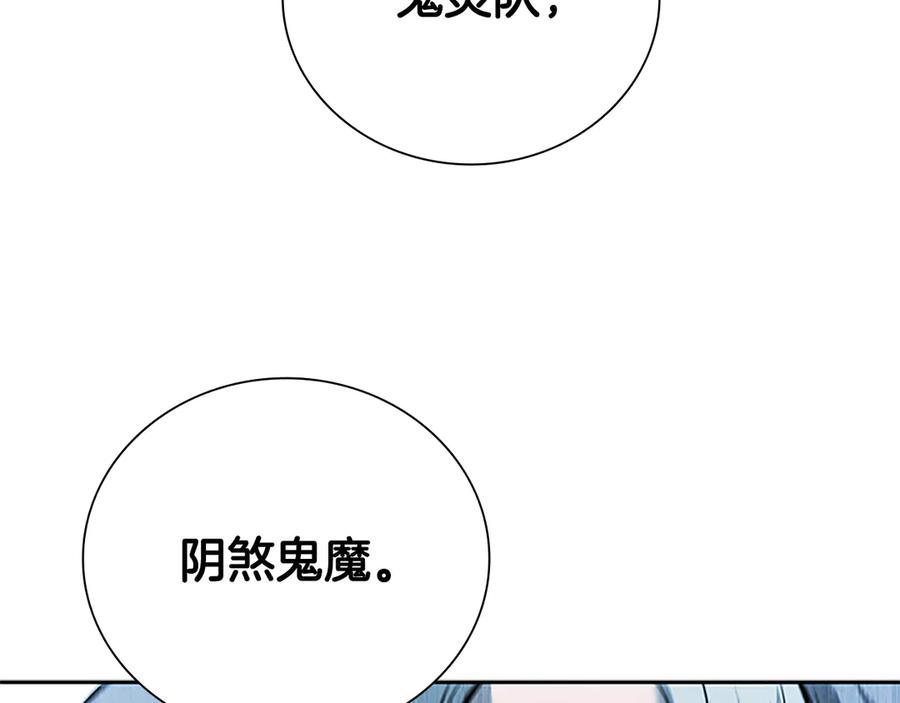 第226页