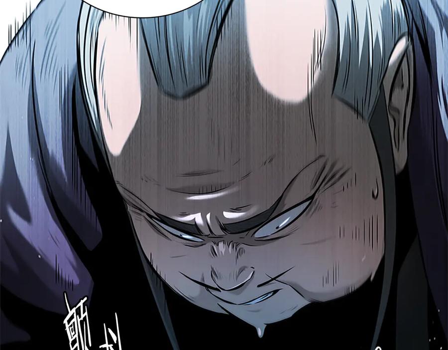 第227页