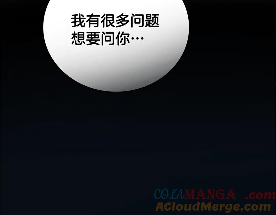 第229页