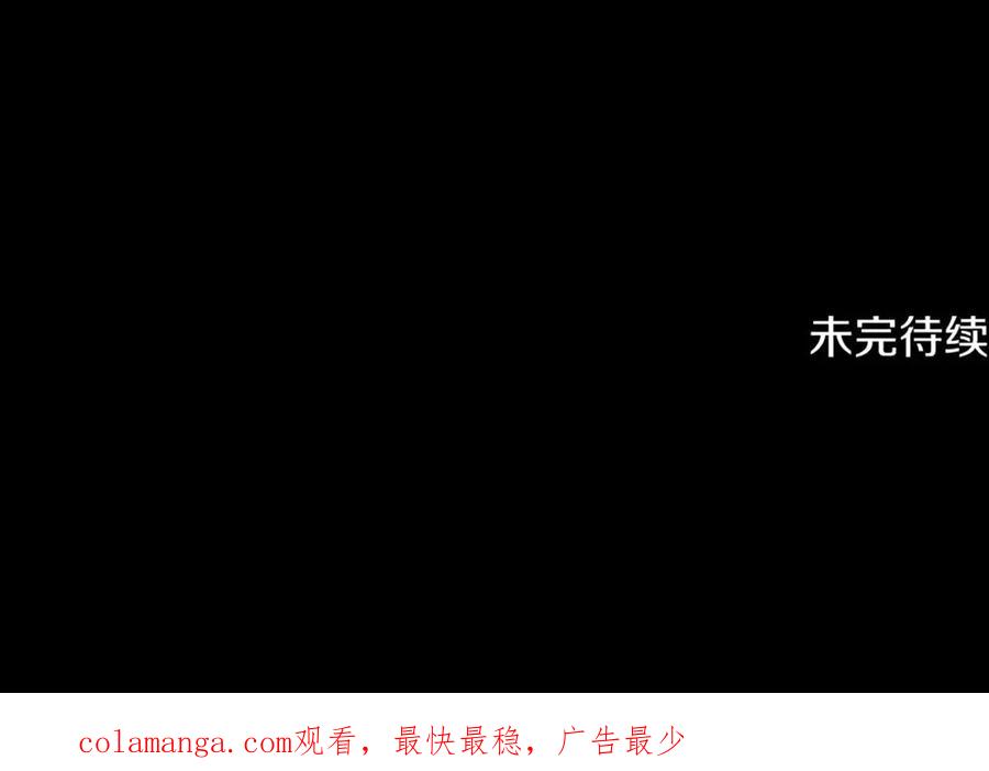 第236页