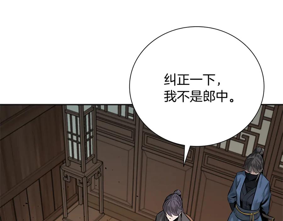 第188页
