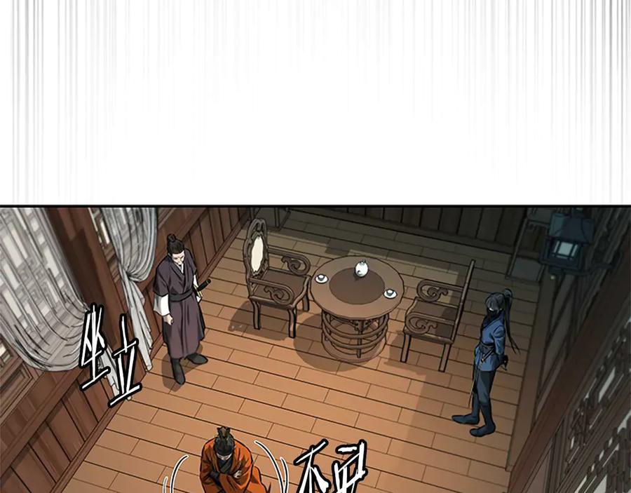 第200页
