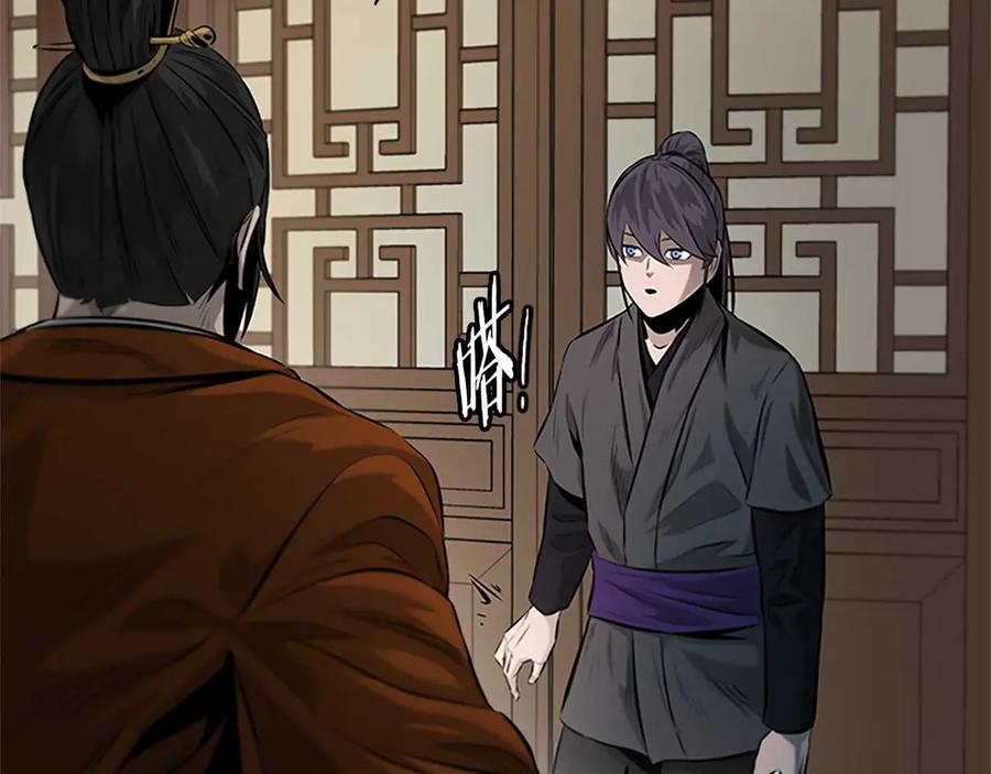 第207页