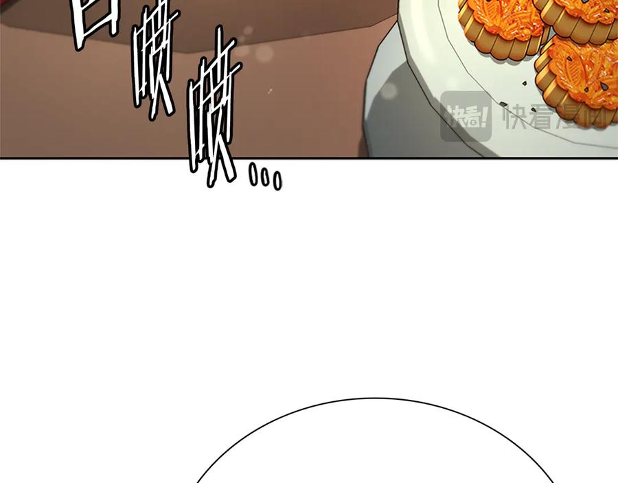 第218页