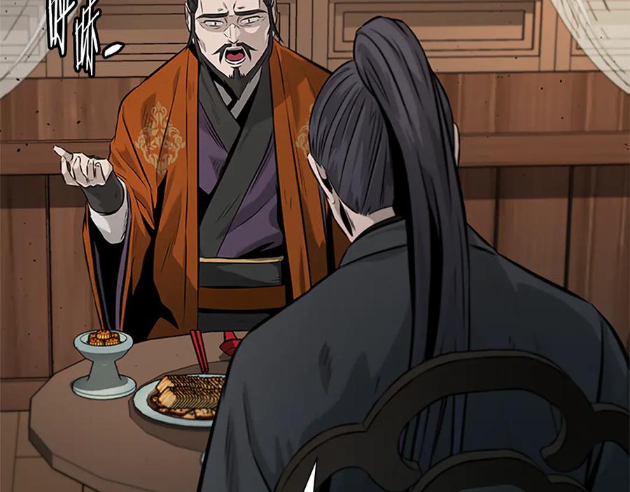 第220页