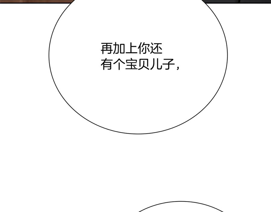第224页