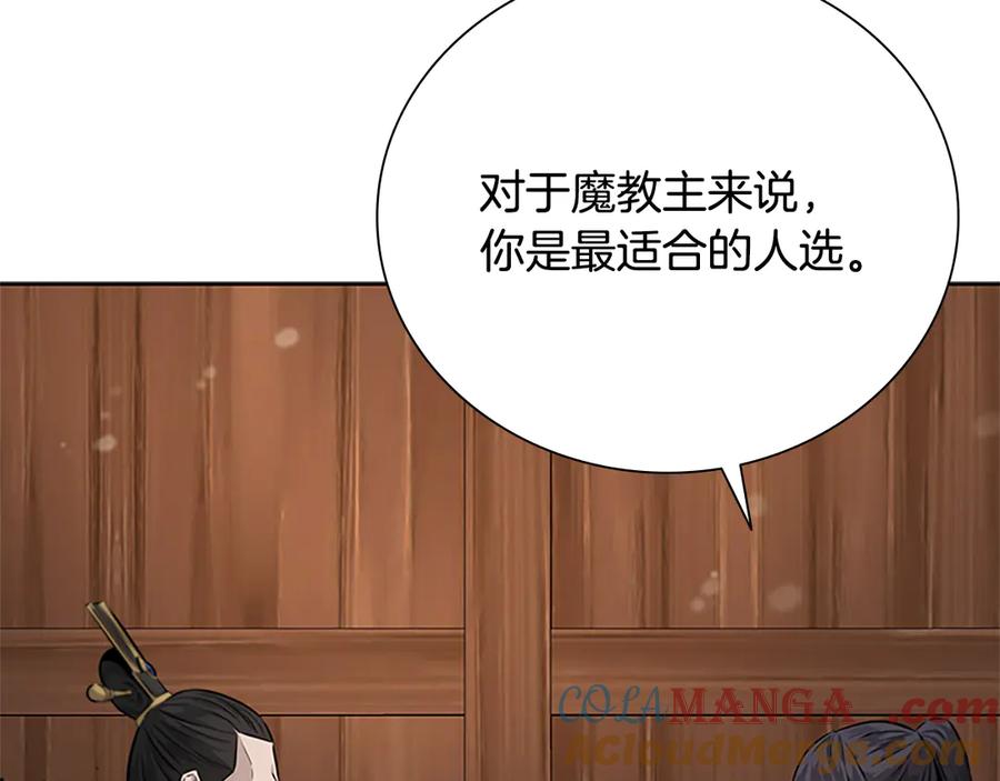 第225页