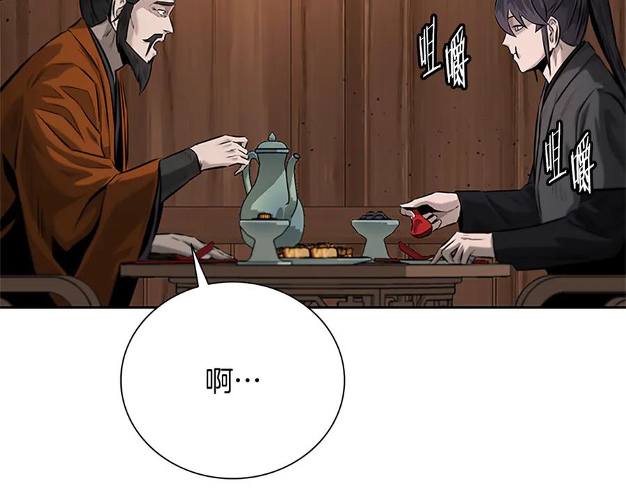 第226页
