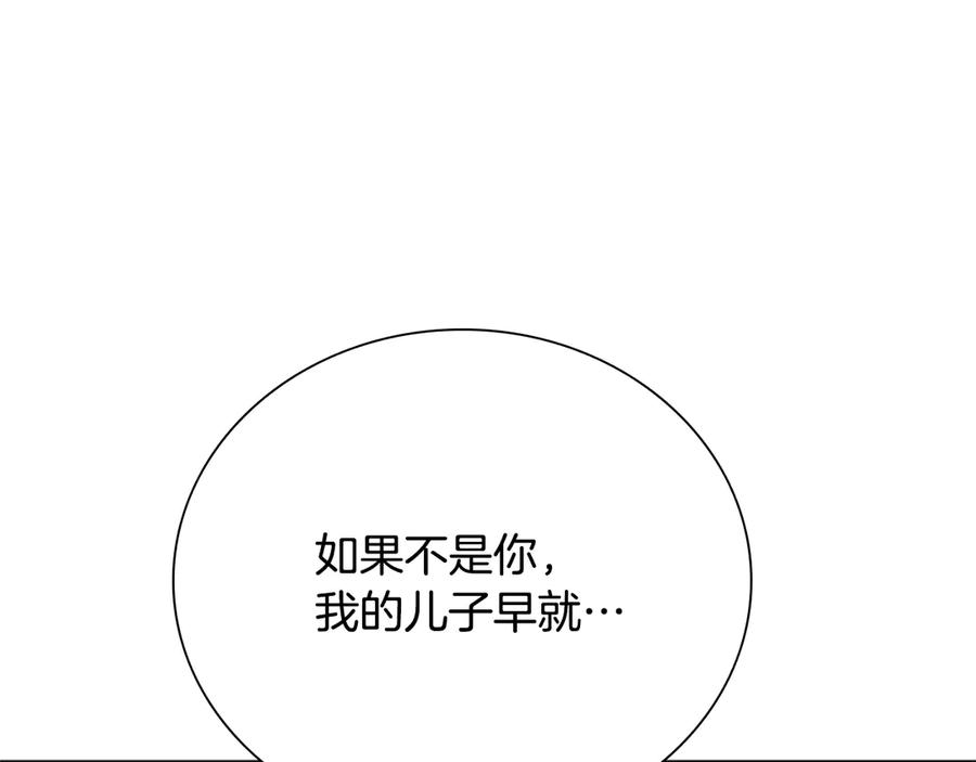 第227页