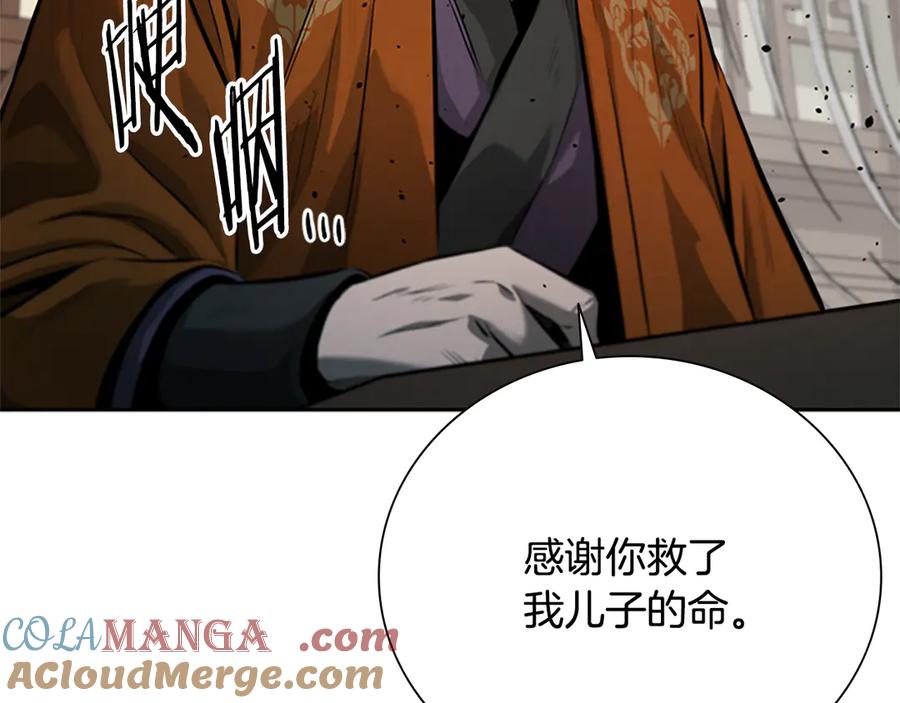 第229页