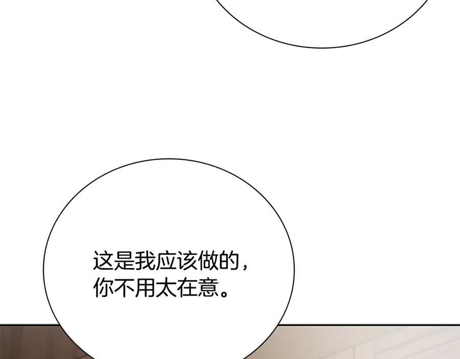 第230页