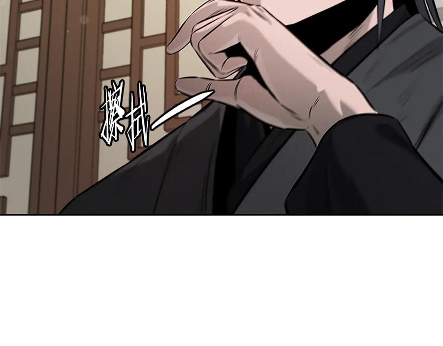 第232页