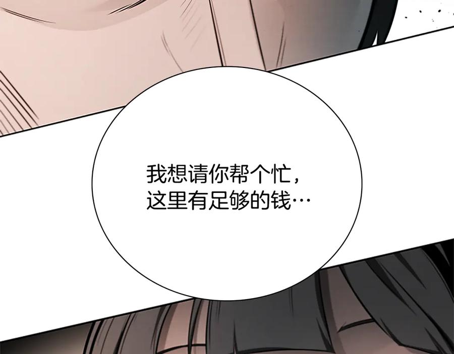 第240页