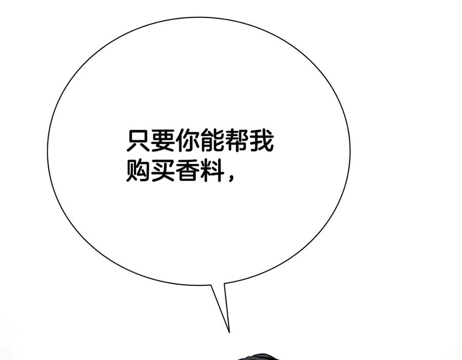 第242页