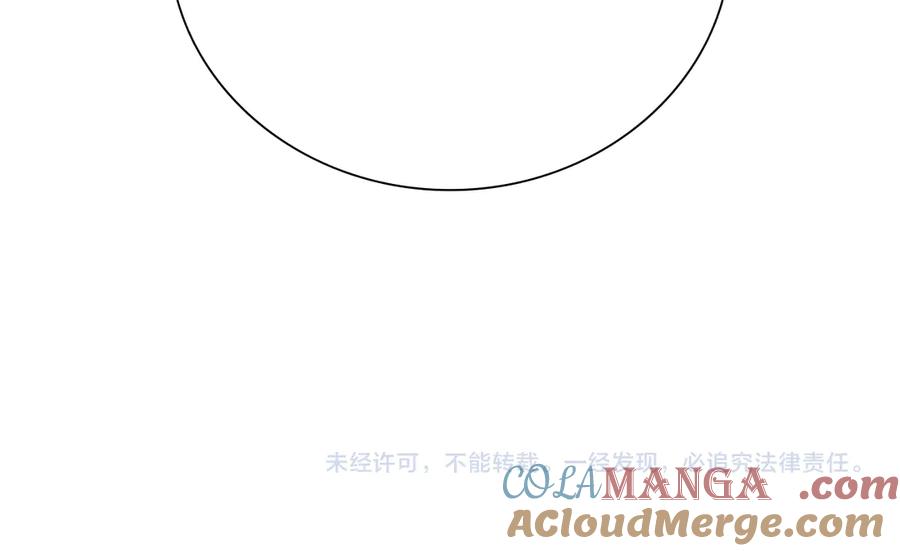 第245页