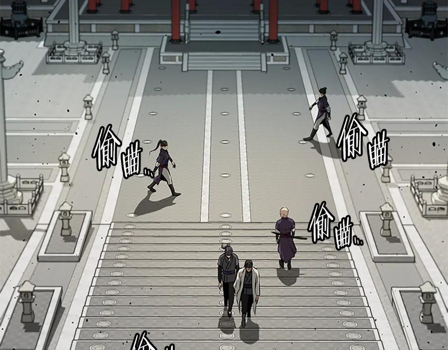 第183页