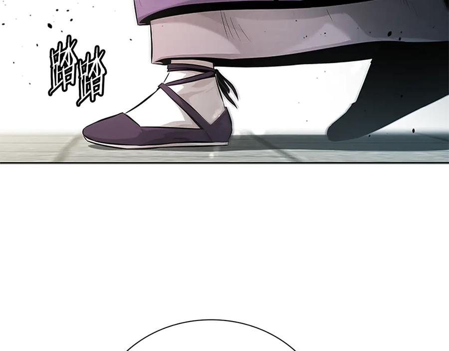 第200页