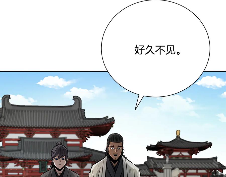 第203页