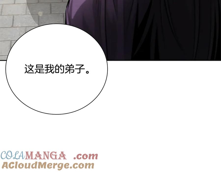 第205页