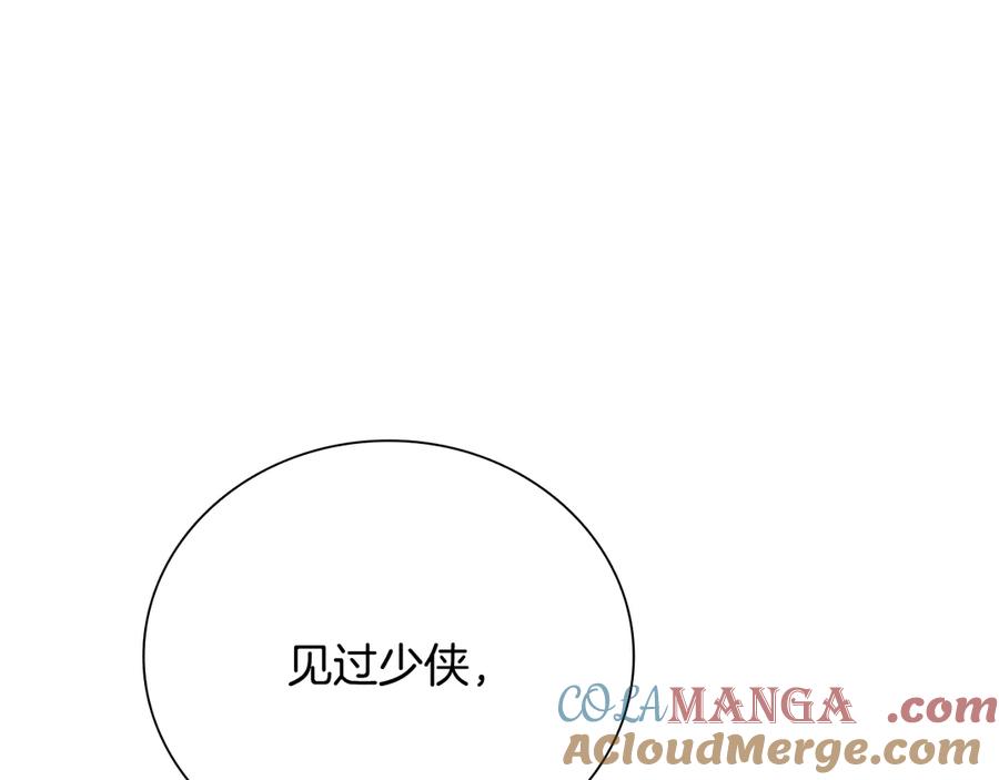 第209页