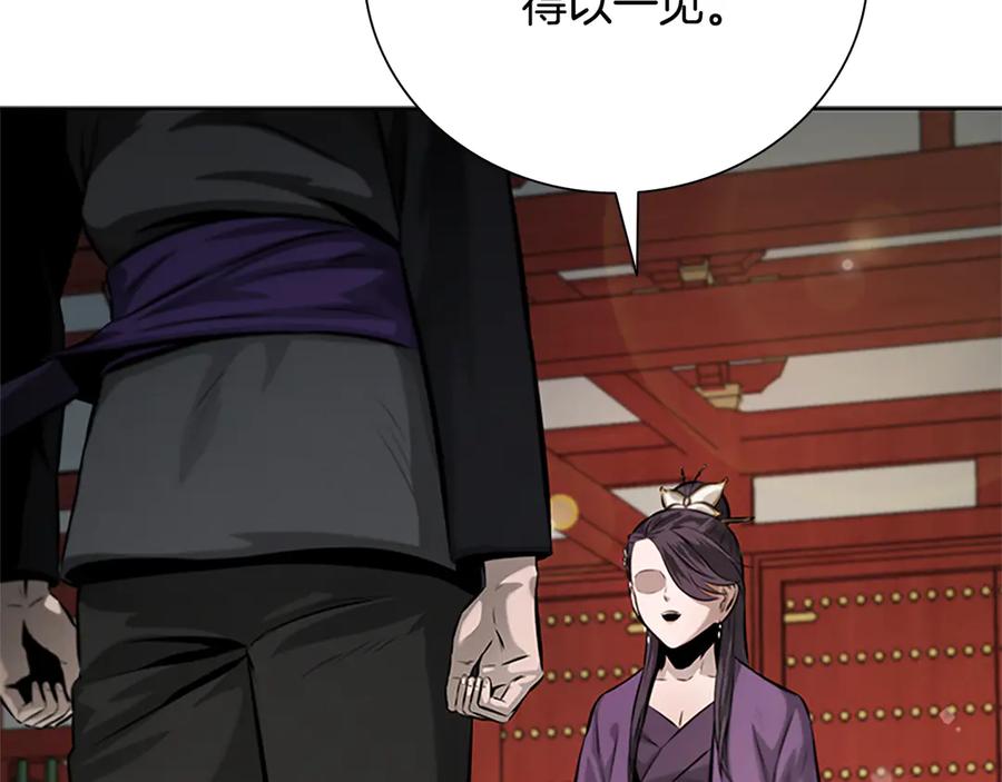 第215页