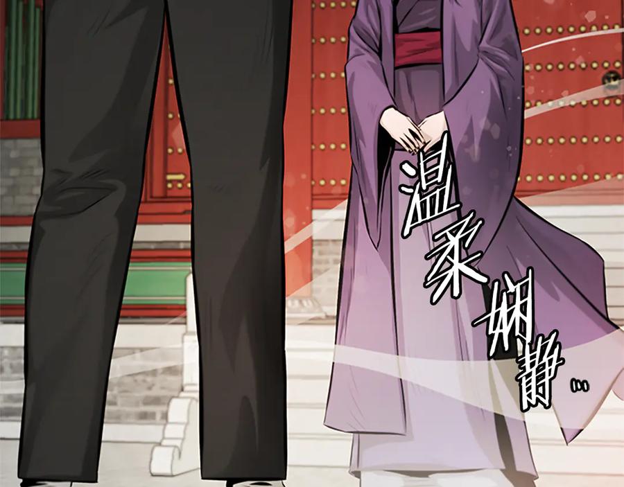 第216页