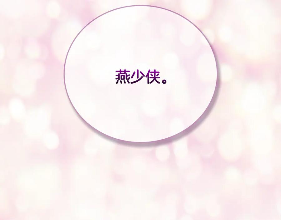 第220页