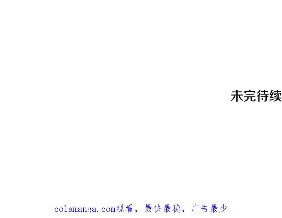 第223页