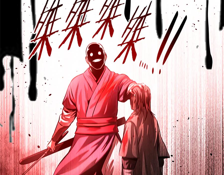 第190页