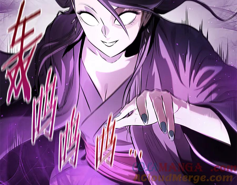第197页
