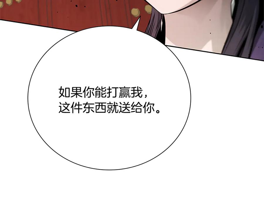 第208页