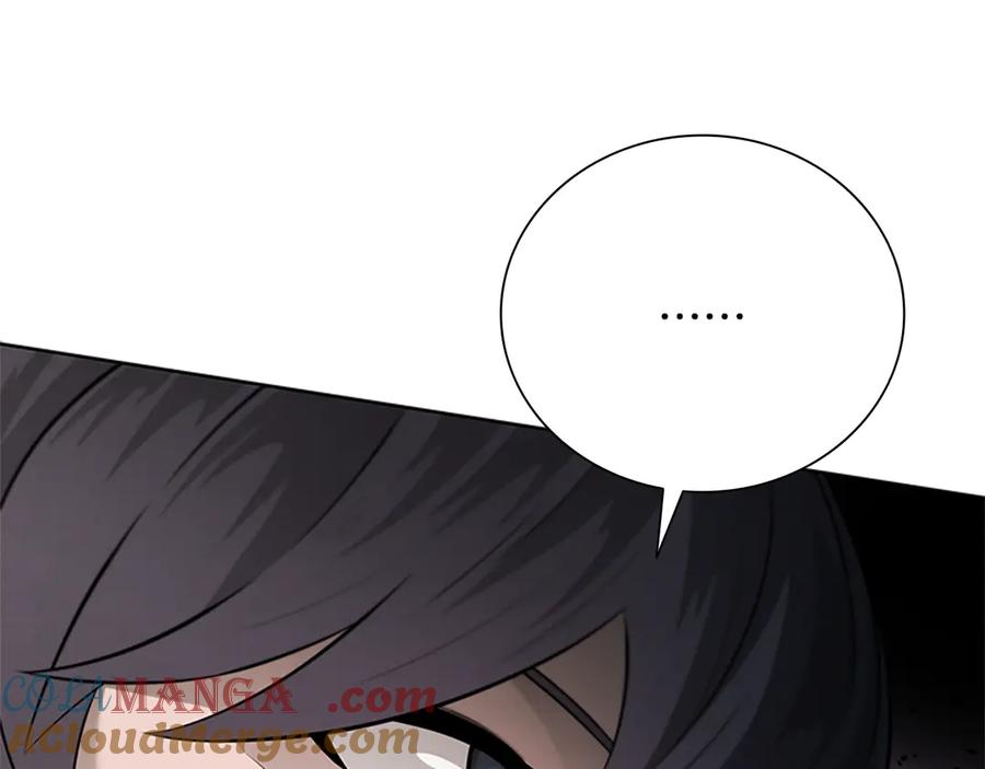 第209页